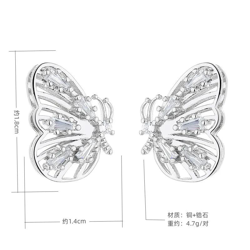 Сережки «Butterflies» — фото 2